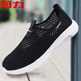 回力休闲鞋男 懒人网鞋男透气一脚蹬运动休闲鞋男士网面鞋 WL(AB)-0029 黑色 42
