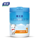 燎原雅克蓝 幼儿配方奶粉3段12-36个月龄 800g/罐
