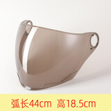 狼培头盔镜片电动车头盔面罩高清透明彩色茶色防晒头盔挡风片头盔配件 【圆孔】防晒茶片 半盔款