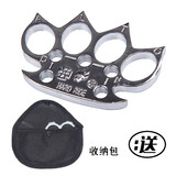 天窗（Sky window） 拳扣户外指扣锌合金不锈钢铁拳头铁四指指虎防狼自卫应急破窗器求生锤工具 牛头银色（+腰包）