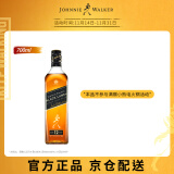 尊尼获加（JOHNNIE WALKER）洋酒 12年黑方黑牌无盒700ml 苏格兰调和型威士忌