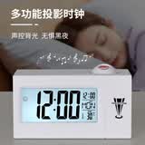 汉时（Hense）现代简约投影闹钟LCD大屏电子时钟数字卧室床头夜光钟表HA3605 白色