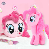 小马宝莉毛绒玩偶碧琪原型毛绒+碧琪25cm单肩娃包套装周边生日礼物女孩