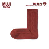 无印良品（MUJI）女式 合脚直角 缆绳袜 DAJ42A2A 袜子 女袜 深橙色 23-25cm/36-40码