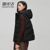 雪中飞羽绒马甲冬季女小个子连帽时尚百搭背心外套 黑色 XL