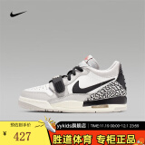 NIKEyykids  AIR JORDAN LEGACY 312(GS) 运动儿童休闲鞋篮球鞋 CD9054-101 35.5码