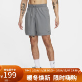 耐克NIKE男子运动裤短裤DF FORM 7IN UL SHORT 裤子DV9858-084 2XL码