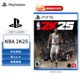 PlayStation 索尼 PS5游戏软件 全新盒装 海外版PS5游戏光盘 NBA 2K25（中文）