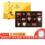 歌帝梵（GODIVA）比利时原装进口经典巧克力礼盒伴手礼七夕情人节表白生日礼物女 金装15颗
