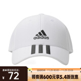 adidas阿迪达斯2020中性BBALL 3S CAP CT帽子FK0894 FQ5411 OSFM