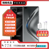 荣耀 V40 二手手机 双模5G 5000万超感光影像 10亿色视网膜超感屏游戏手机 95新 幻夜黑 8GB+128GB 95新