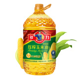 多力【张若昀同款】压榨玉米油 4L 非转基因食用油