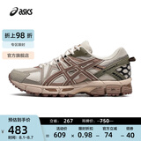 亚瑟士ASICS男鞋跑步鞋耐磨透气运动鞋 GEL-KAHANA 8 缓震越野跑鞋 灰色/砖红色 40