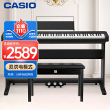 卡西欧（CASIO）电钢琴EPS130黑色电子数码钢琴88键重锤初学单机+木琴架+礼包