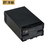 沣标（FB）BP-U90/U60/U145索尼摄像机电池FX9V FX6V FS7 FS5M2 EX280 X260 Z280 Z190电影机专用电池充电器 BP-U145（10050mAh）