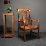 格毅胡桃木实木茶椅圈椅新中式官帽椅总统椅靠背椅茶桌椅榫卯工艺椅子 胡桃木霸气主人椅