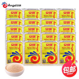 安琪（Angel） 安琪干酵母粉真空装5g克高活性孝母家用馒头面包家用发酵粉 安琪酵母12g*20