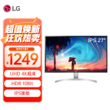 LG 27UL500-W 27英寸4K显示器 HDR IPS显示屏 图形设计绘图液晶电脑屏幕HDMI FreeSync 10.7亿色 广视角 银白色