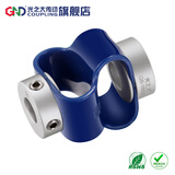GND光之大传动GB 8字形编码器联轴器伺服小马达电机不易断大量现货弹性柔性连接节 正装凸外径15 长度31 内孔6*6