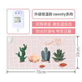 昕科 暖桌垫办公室发热桌垫可爱书写电加热桌垫加大防水鼠标保暖垫子 24V升级33*70-仙人掌多肉