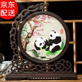 蜀中瑰宝蜀绣熊猫双面刺绣屏风摆件中国风特色出国送老外四川成都非遗礼物 迎春梅熊猫