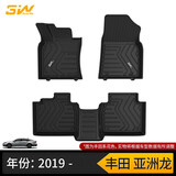 3W适用于TPE汽车脚垫亚洲龙丰田凯美瑞酷路泽普拉多5/7座亚洲狮 亚洲龙脚垫