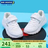江博士DR·KONG幼儿运动鞋春秋款儿童小白鞋C10201W031白色28