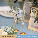 WEDGWOOD【首单省5%】结婚礼物 王薇薇VeraWang真爱相随金色香槟对杯2支