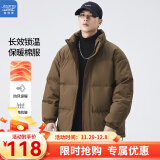 真维斯（Jeanswest）2024冬季新款保暖外套纯色立领棉服男潮流情侣棉袄加厚面包服上衣 咖啡 M