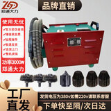 郑通大力锅炉烟管清洗机管道疏通机换热器烟管疏通机器烟管清灰工具预热器清理烟管水垢设备GQ-300