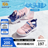 Skechers斯凯奇儿童包头凉鞋男童鞋夏季轻质防滑女大童大头沙滩鞋302969L 女童/粉红色/蓝色/PKBL 36码