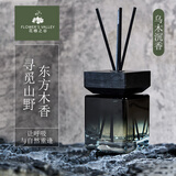 花栖之谷香薰卧室香氛室内客厅持久留香厕所除异味家用空气清新剂
