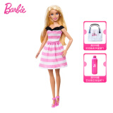 芭比娃娃时尚达人礼盒套装服饰搭配设计玩具儿童女孩公主礼物 65周年简约庆典纪念系列