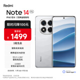 小米（MI）Redmi Note 14 Pro 天玑7300-Ultra IP68防尘防水 5500mAh大电量 8GB+256GB 镜瓷白 红米 5G手机