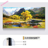 嘉际美式山水客厅风景装饰画纯手绘油画欧式办公室挂画 二号框 精品手绘油画+定制尺寸(联系客