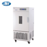 一恒 恒温恒湿箱 实验室微生物细菌培养试验箱80L专业型80HC-I  4I00222
