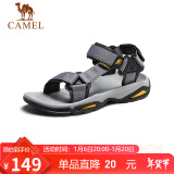 骆驼（CAMEL）  户外沙滩潮流平底休闲男士凉鞋子 A822162412 灰色 38