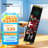 梵想（FANXIANG）1TB SSD固态硬盘 M.2接口(NVMe协议)台式机笔记本电脑适用 S500系列 TLC颗粒