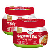 清净园 宗家府辣白菜泡菜韩式清净园切件泡菜下饭菜东北延边小菜 切件泡菜 300g*2瓶