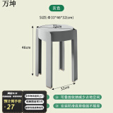 万坤家用塑料加厚凳子可叠放餐椅网红风车餐桌椅子现代简约餐厅书桌用 豪华原版PP3.6斤款33cm面-灰色 精选升级加厚PP原料