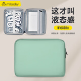 帝伊工坊数据线收纳包充电线头充电宝便携移动硬盘耳机U盘U盾电源头多功能旅行整理包数码配件保护包