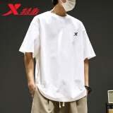 特步（XTEP） 运动短袖男装t恤衫夏季透气冰丝感速干上衣吸汗棉T跑步健身篮足 珍珠白-logo(全棉100%) L (175/96A)【现货速发】