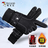 啄木鸟真皮手套男秋冬季骑车摩托车加绒加厚触屏保暖防风防溅水猪皮手套 黑色【加绒加厚+可触屏】