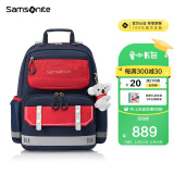 新秀丽（Samsonite）考拉学生书包儿童抗菌减负背包进阶护脊双肩包高颜值1-3年级TU6