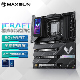 铭瑄（MAXSUN）MS-iCraft Z890 Pacific 电竞之心游戏主板支持DDR5 CPU 285K/265K/245KF（Intel Z890/LGA 1851）