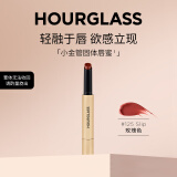 HOURGLASS小金管固体唇蜜口红显白Slip125 生日礼物送女友