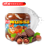 cebe德国进口 食宝（cebe Nussa）榛子牛奶巧克力调味酱400g 