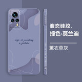 可不可 适用魅族18手机壳魅族18pro液态硅胶潮男女18spro新款侧边全包18x防摔个性软保护套 魅族18X【薰衣草灰】撞色莫兰迪+钢化膜 魔方液态
