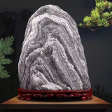 正宗大号泰山石敢当天然原石补角景观赏石摆件靠山石转运石头摆件 原石26到31厘米随机发【含坐】