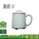 雅瓷汝窑茶杯陶瓷办公室红茶普洱茶会议杯子带盖汝瓷修心杯礼盒装